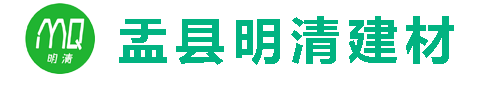 阳泉透水砖_盂县仿古地砖_太原路沿砖厂